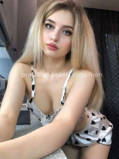Проститутка Наташа - Фото 3 №83790