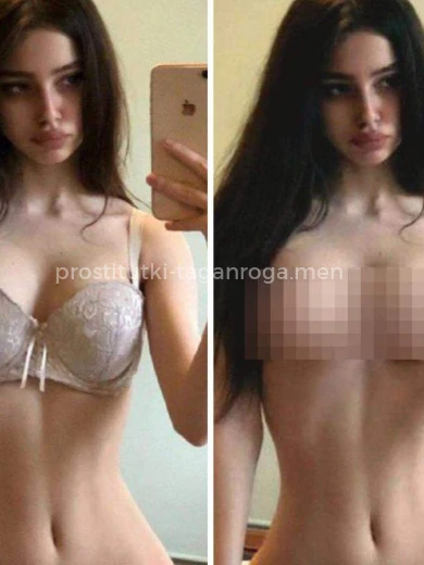 Проститутка Катя - Фото 2 №86897